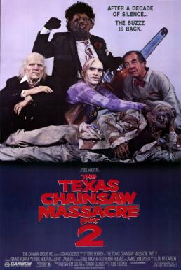 The Texas Chainsaw Massacre 2 สิงหาสับ 2 (1986)